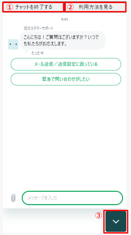 ____bot2.png