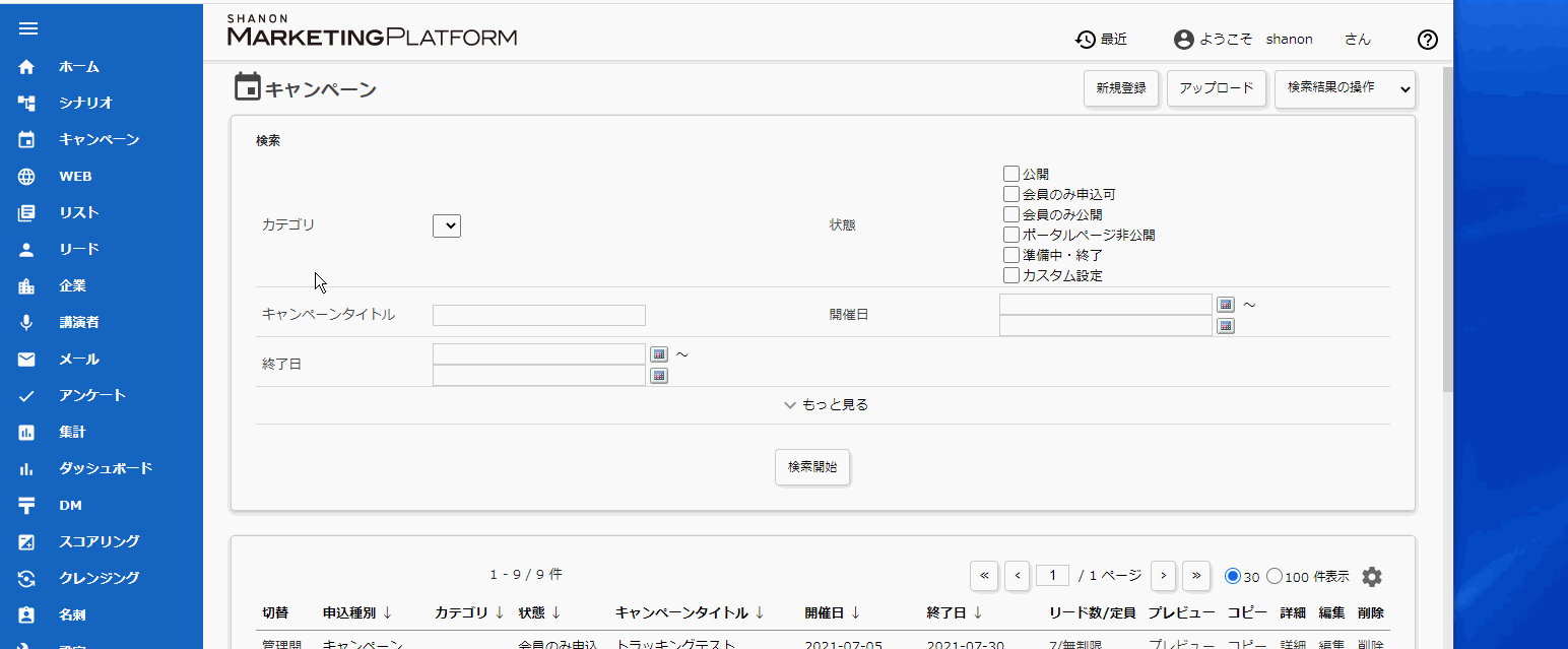 douga.gif