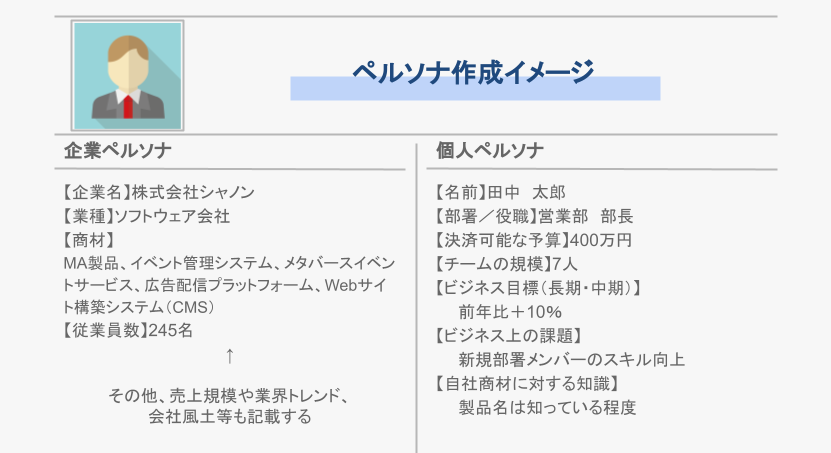 purchase_4.png