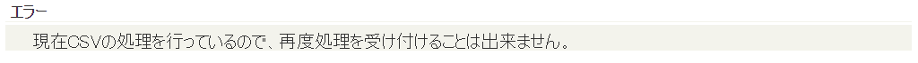 20170224_115716.png