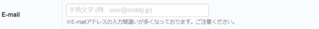 EFO2.png