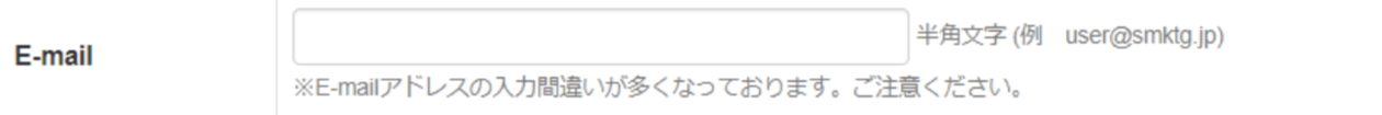 EFO3.png
