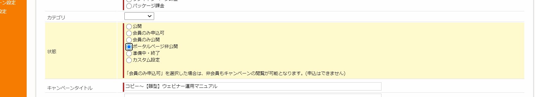 __6.png