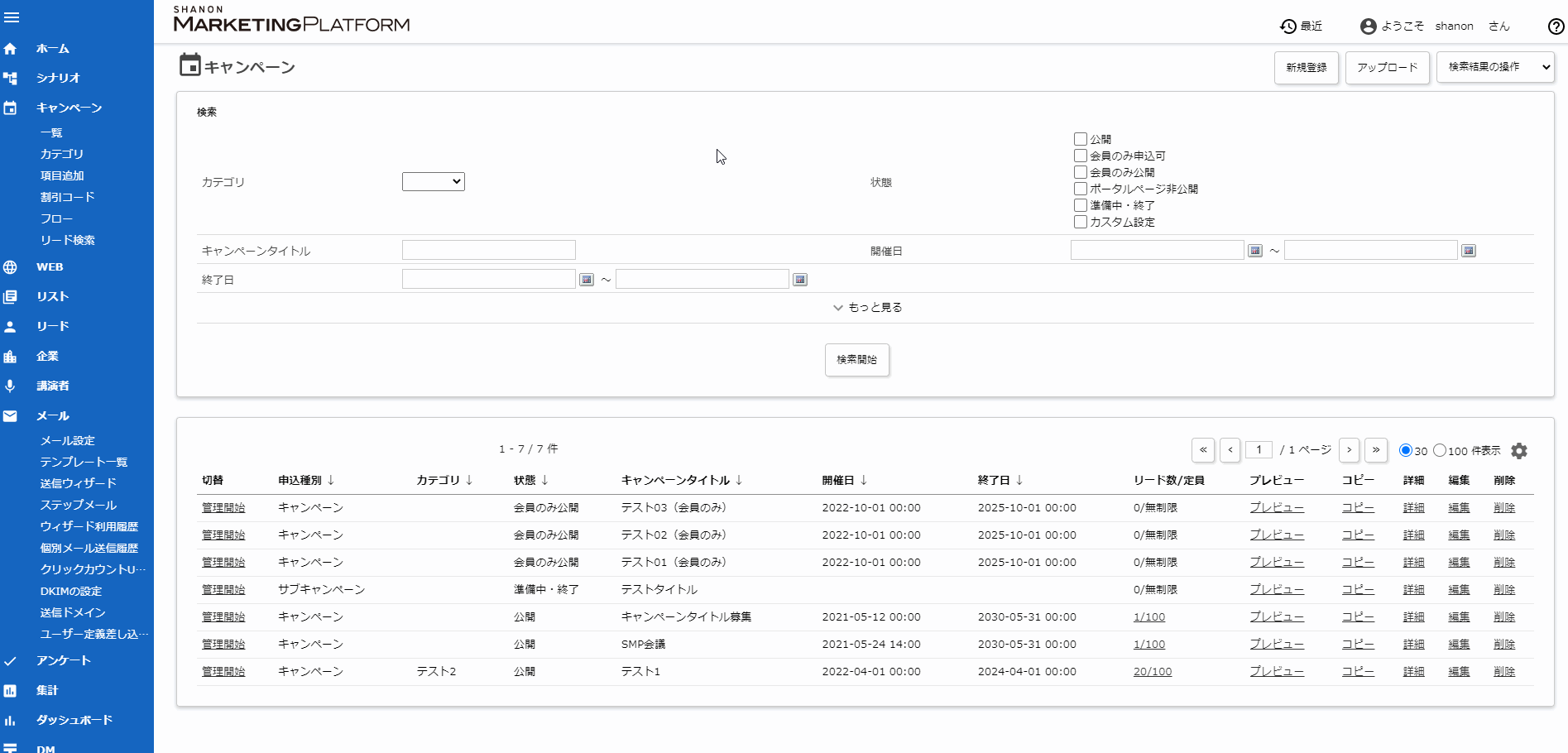 measurement_7.gif